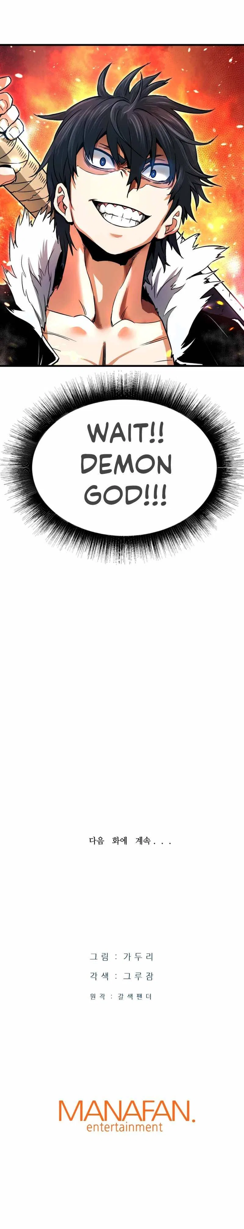 Han Dae Sung Returned From Hell Chapter 0 – Page 28