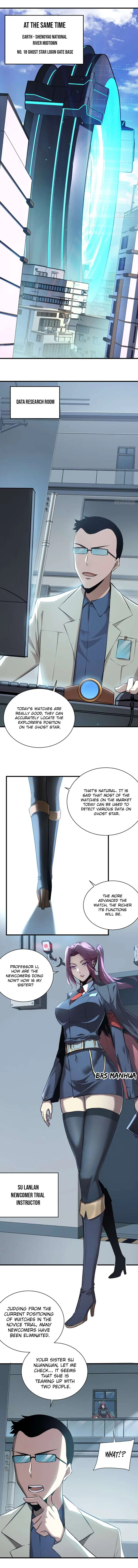 Lord of Destiny Wheel Chapter 3 – Page 13