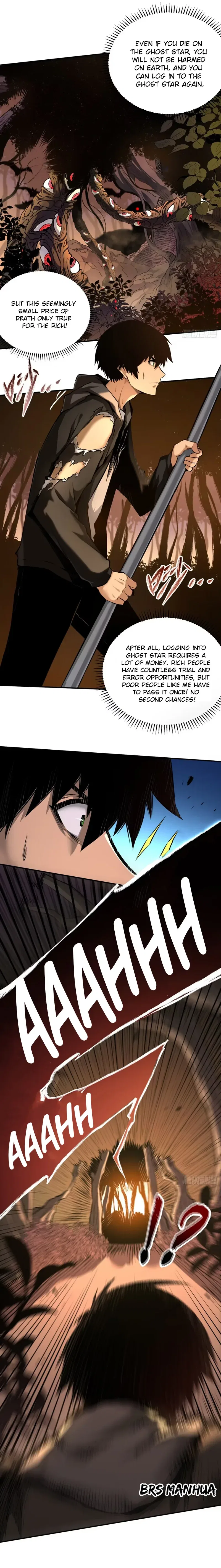 Lord of Destiny Wheel Chapter 2 – Page 8