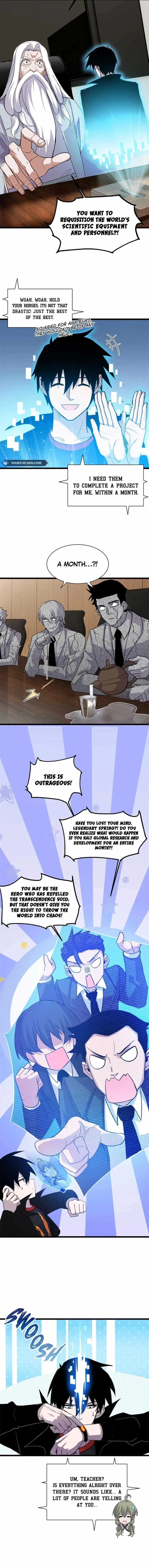 Astral Pet Store Chapter 153 – Page 5