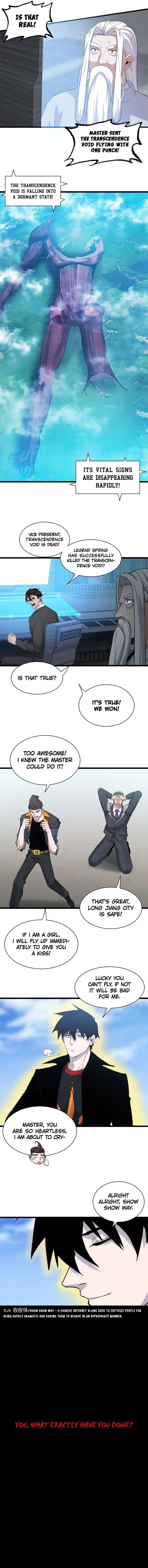 Astral Pet Store Chapter 150 – Page 7