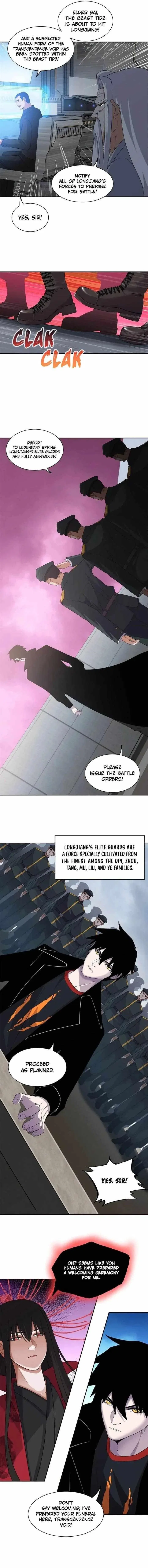 Astral Pet Store Chapter 145 – Page 6