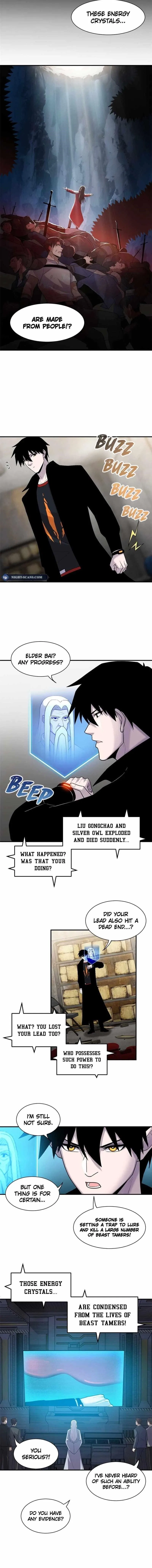 Astral Pet Store Chapter 141 – Page 7