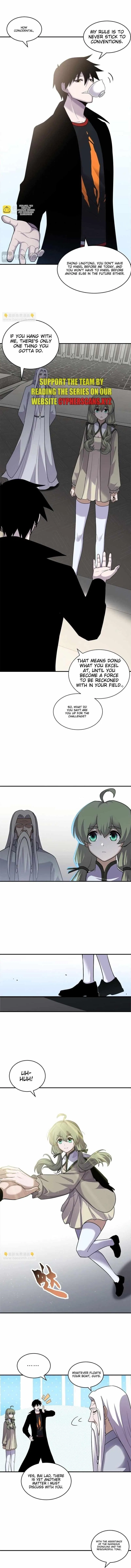 Astral Pet Store Chapter 135 – Page 4