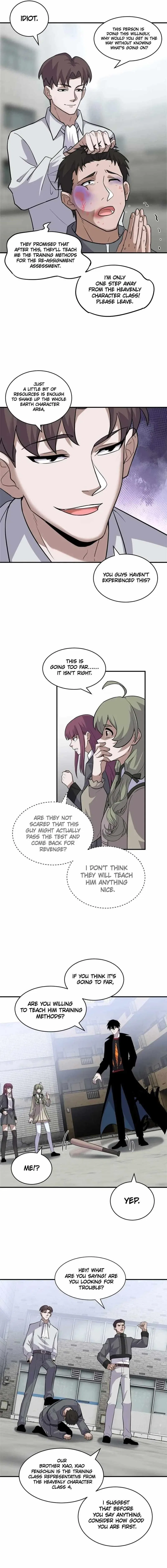 Astral Pet Store Chapter 124 – Page 8