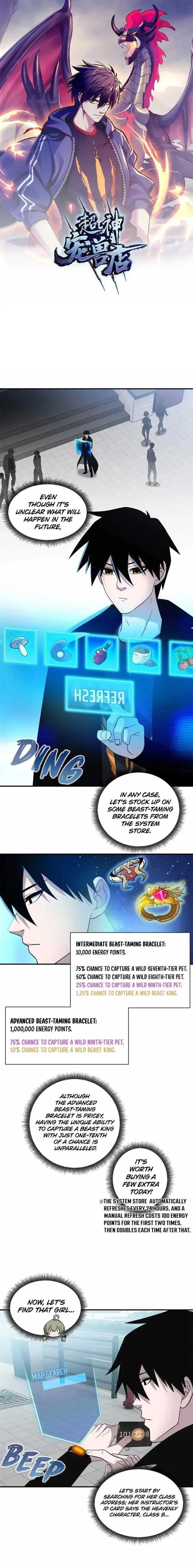 Astral Pet Store Chapter 121 – Page 1