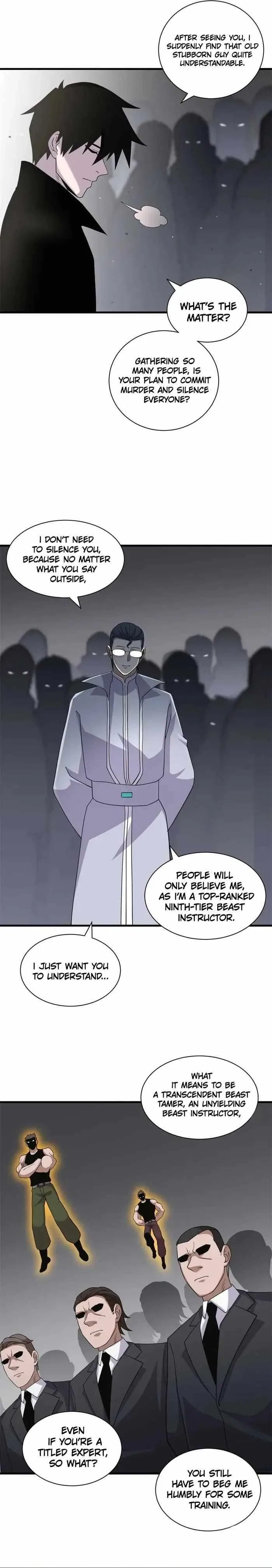 Astral Pet Store Chapter 121 – Page 14