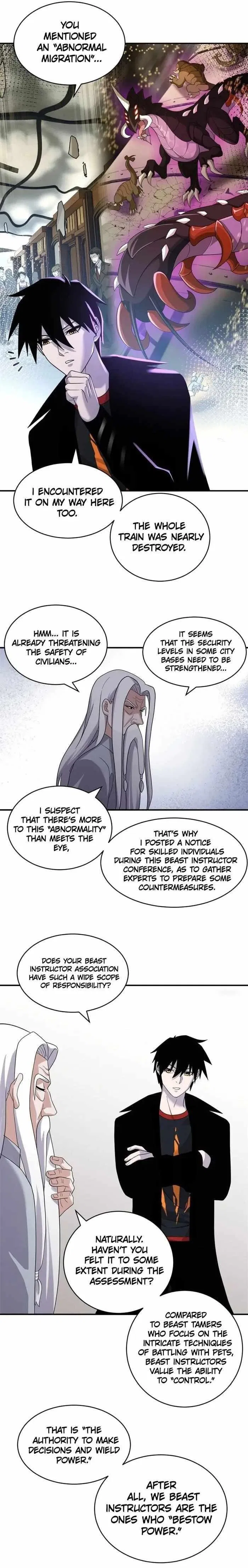 Astral Pet Store Chapter 120 – Page 4