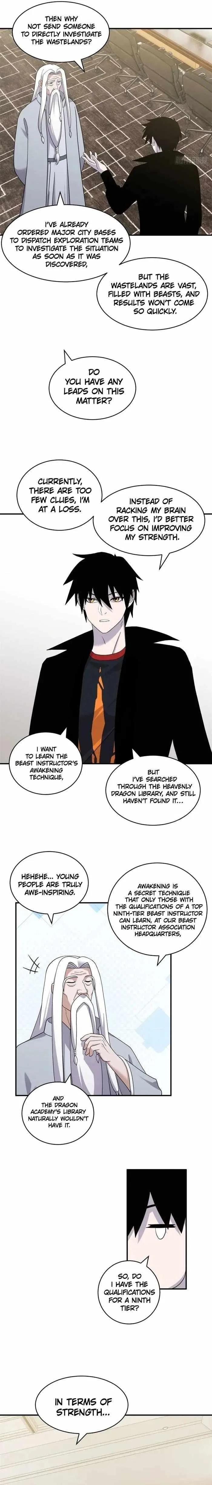 Astral Pet Store Chapter 120 – Page 5