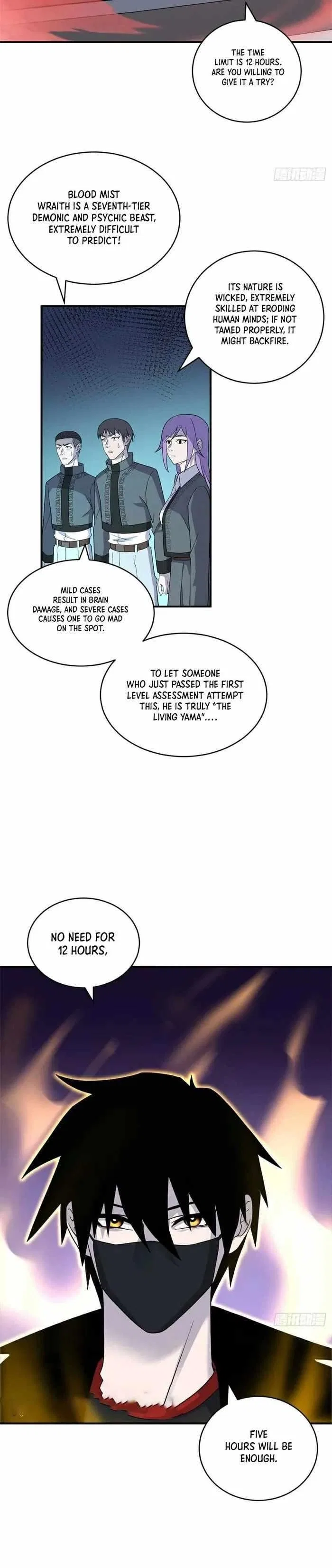 Astral Pet Store Chapter 118 – Page 14