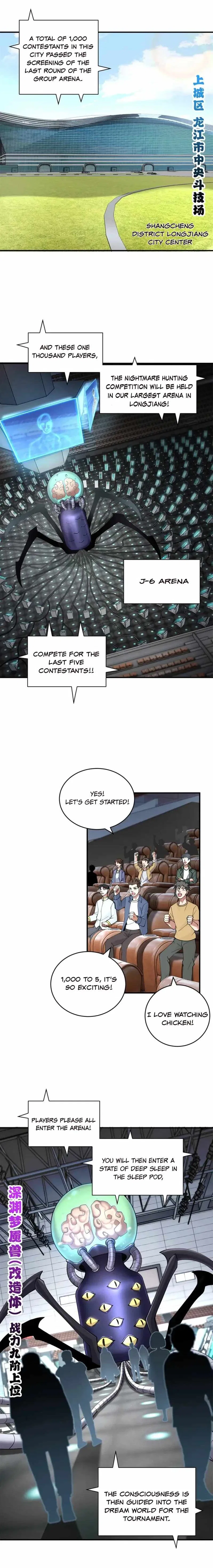 Astral Pet Store Chapter 90 – Page 1