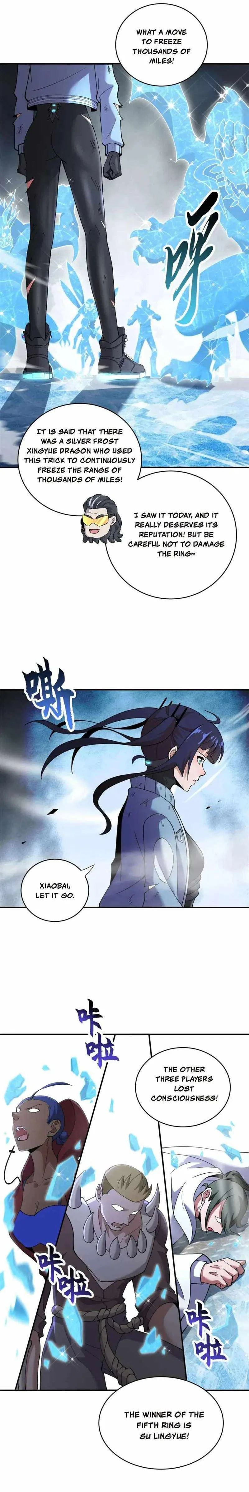 Astral Pet Store Chapter 86 – Page 1