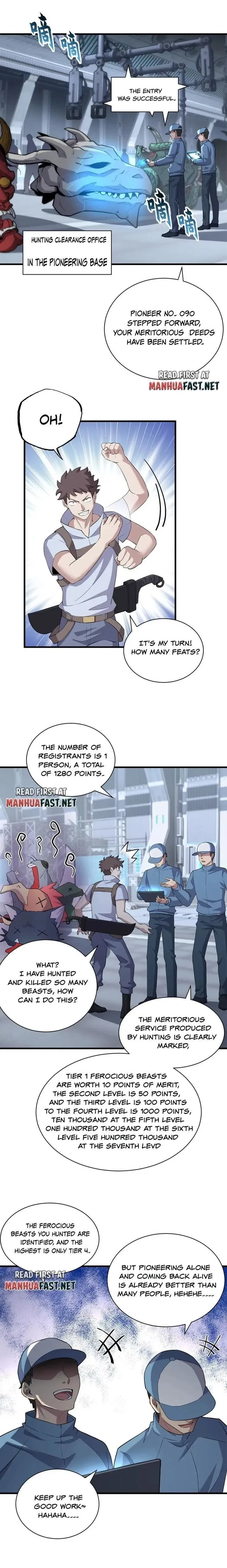 Astral Pet Store Chapter 78 – Page 1