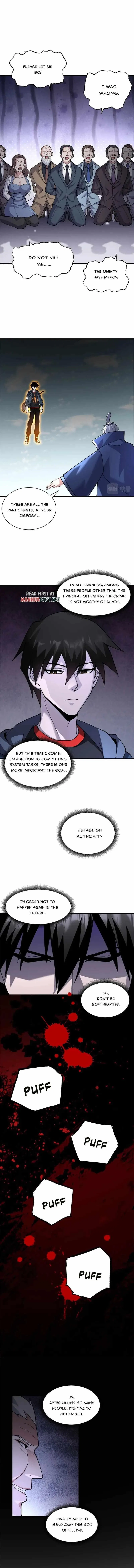 Astral Pet Store Chapter 75 – Page 6