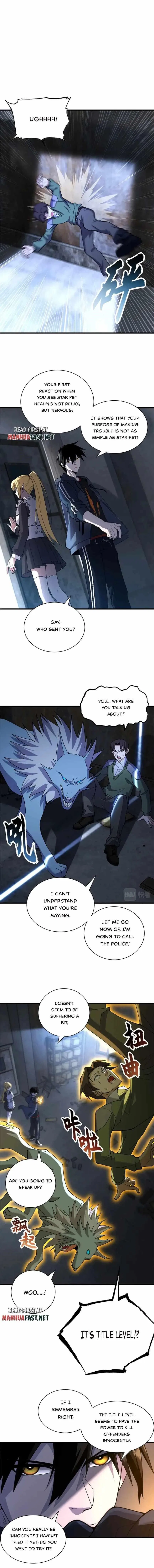 Astral Pet Store Chapter 73 – Page 4