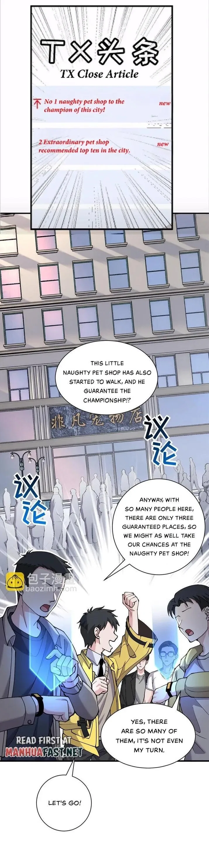 Astral Pet Store Chapter 72 – Page 1