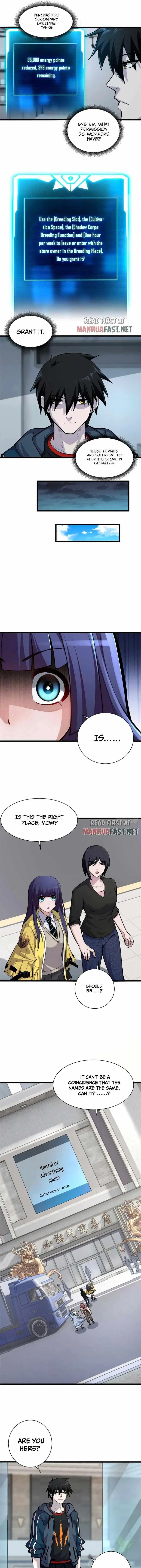 Astral Pet Store Chapter 68 – Page 3