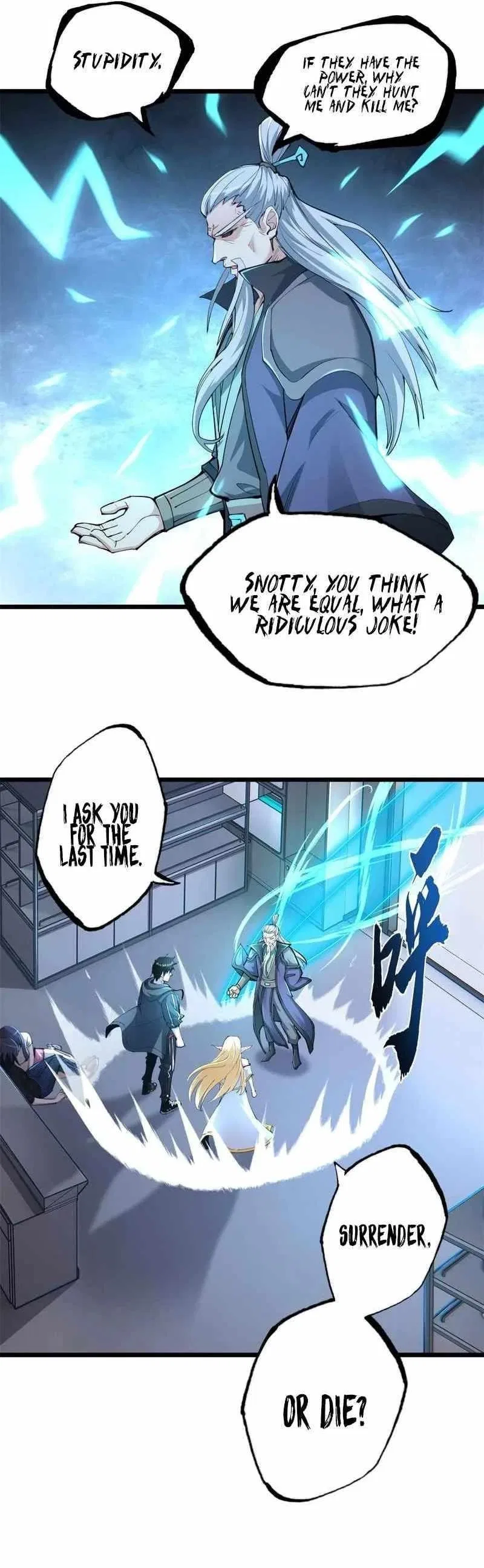 Astral Pet Store Chapter 66 – Page 5