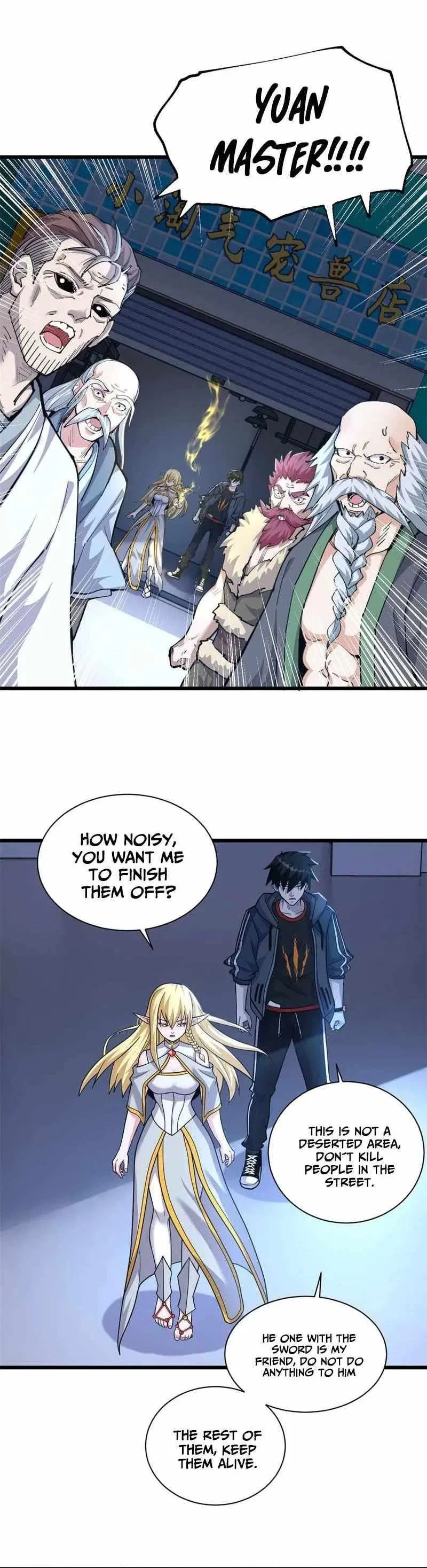 Astral Pet Store Chapter 66 – Page 13