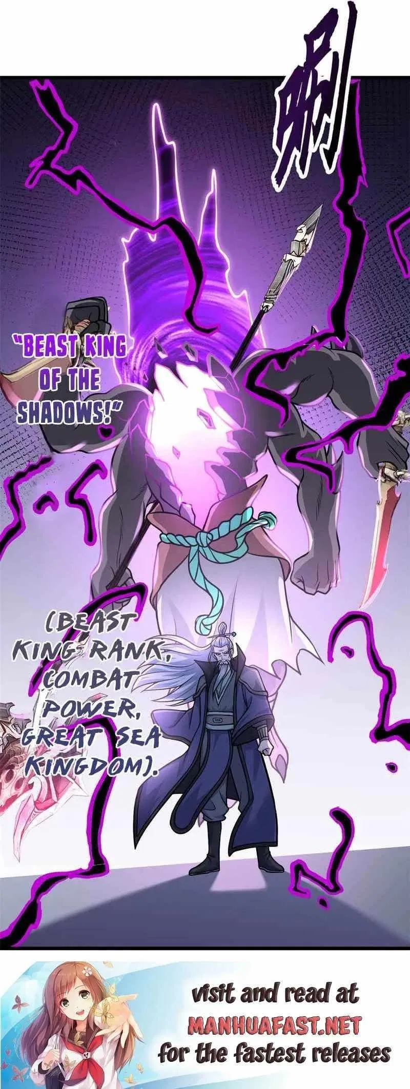 Astral Pet Store Chapter 66 – Page 16