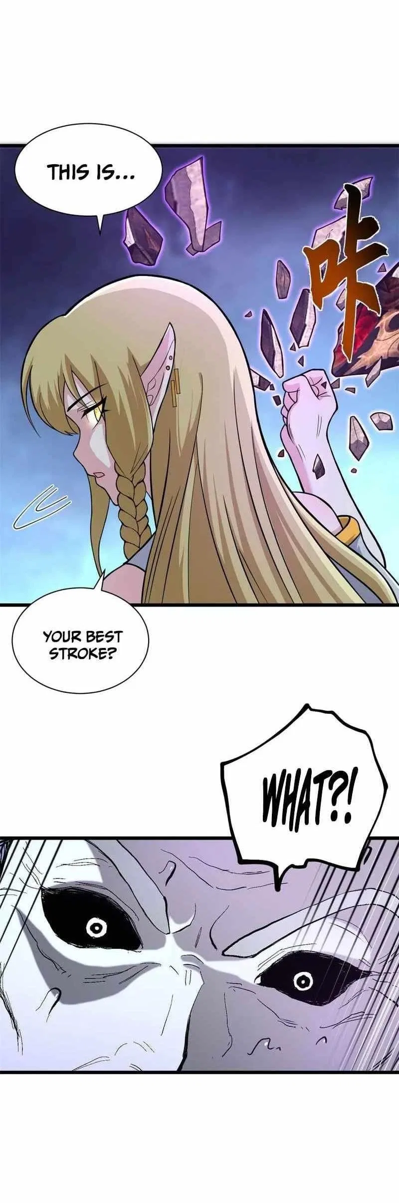 Astral Pet Store Chapter 66 – Page 24