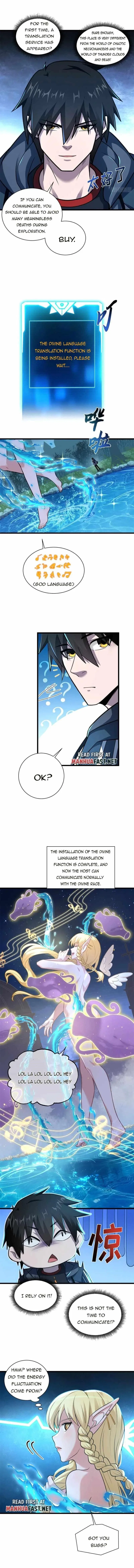 Astral Pet Store Chapter 61 – Page 4