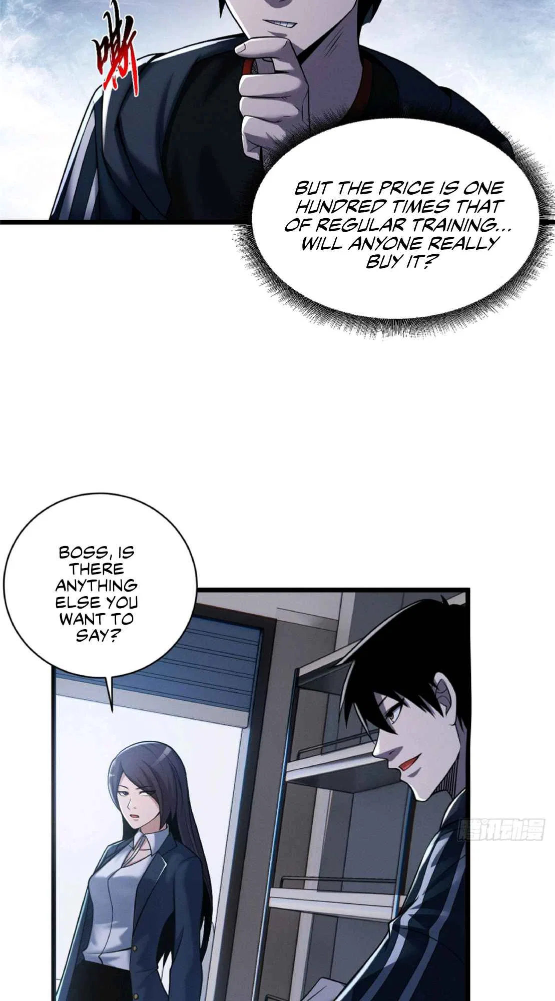 Astral Pet Store Chapter 34 – Page 3