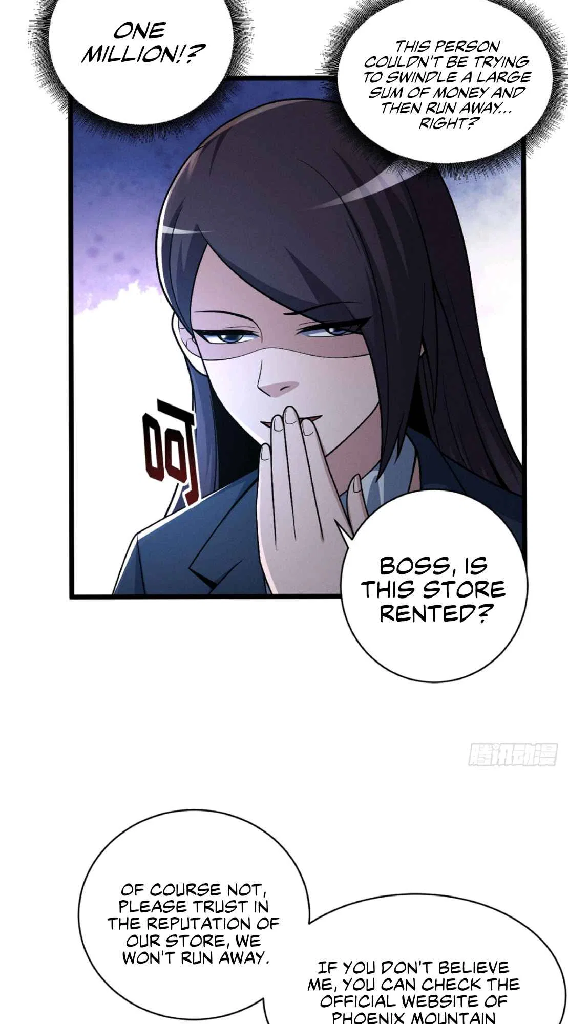 Astral Pet Store Chapter 34 – Page 6
