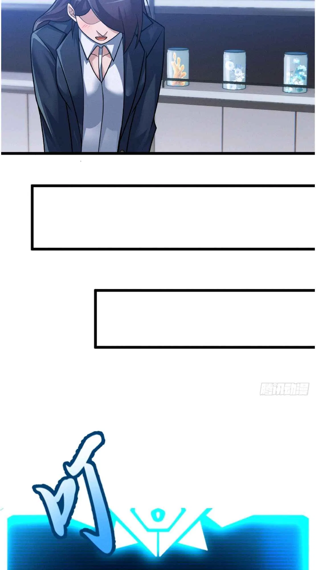 Astral Pet Store Chapter 34 – Page 22