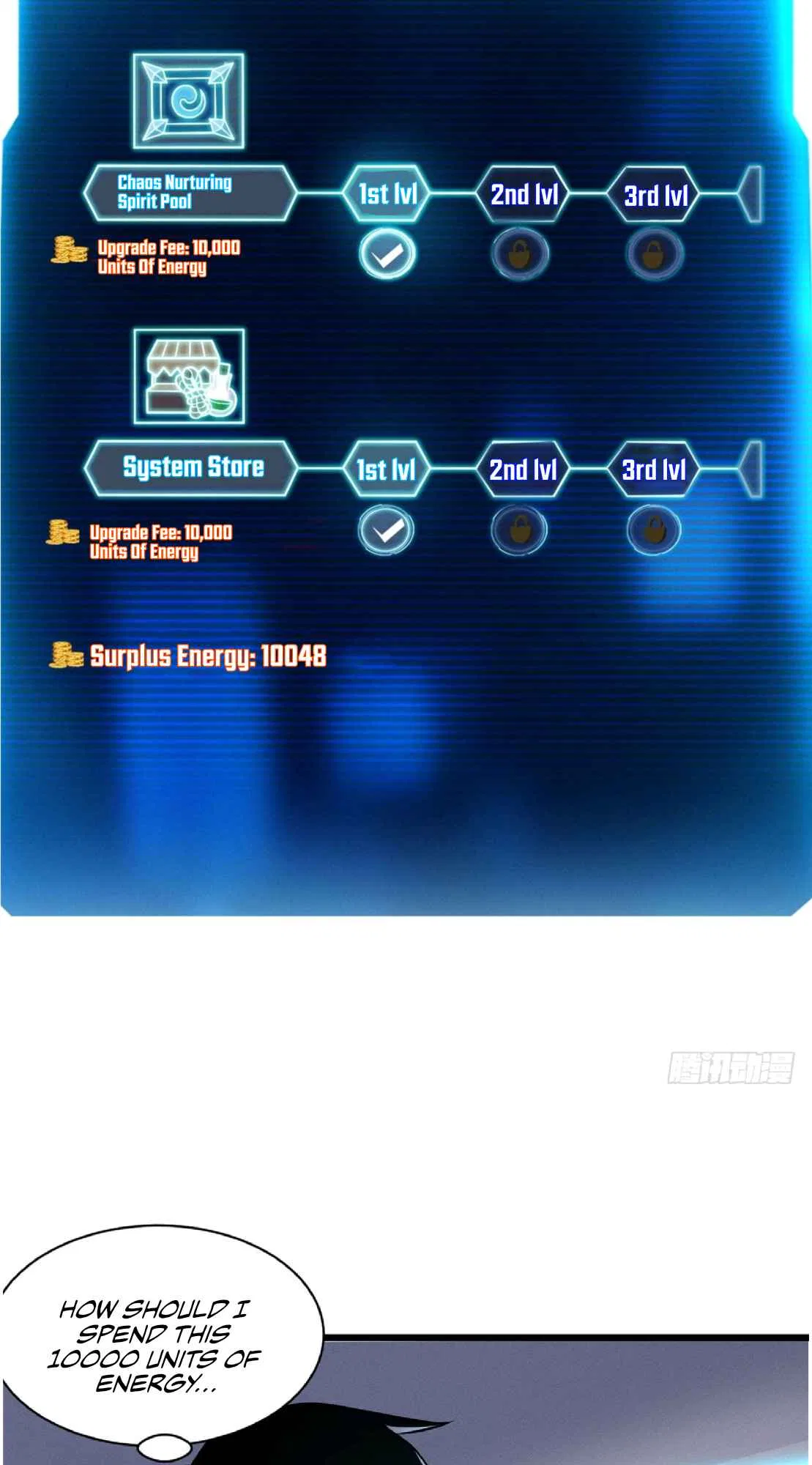Astral Pet Store Chapter 34 – Page 23