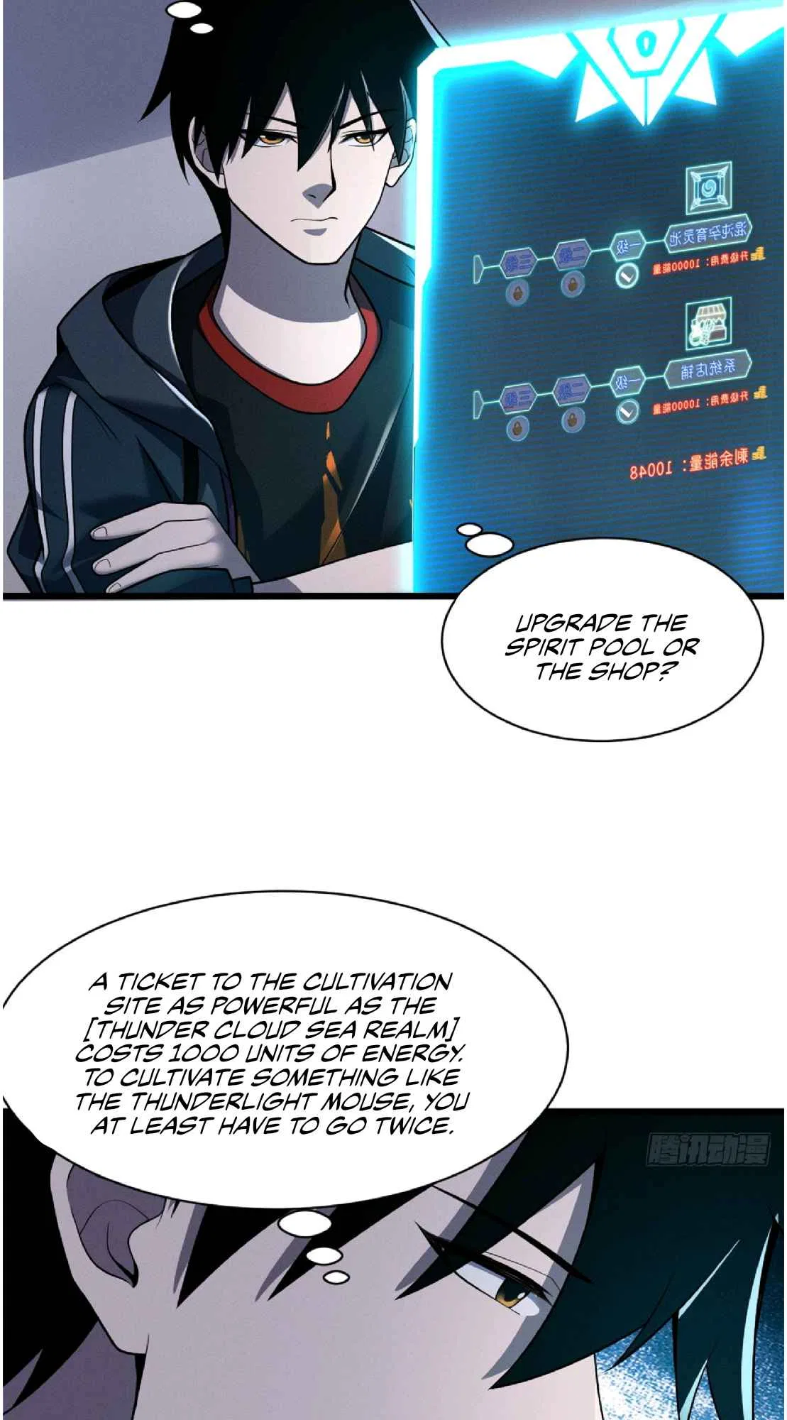 Astral Pet Store Chapter 34 – Page 24