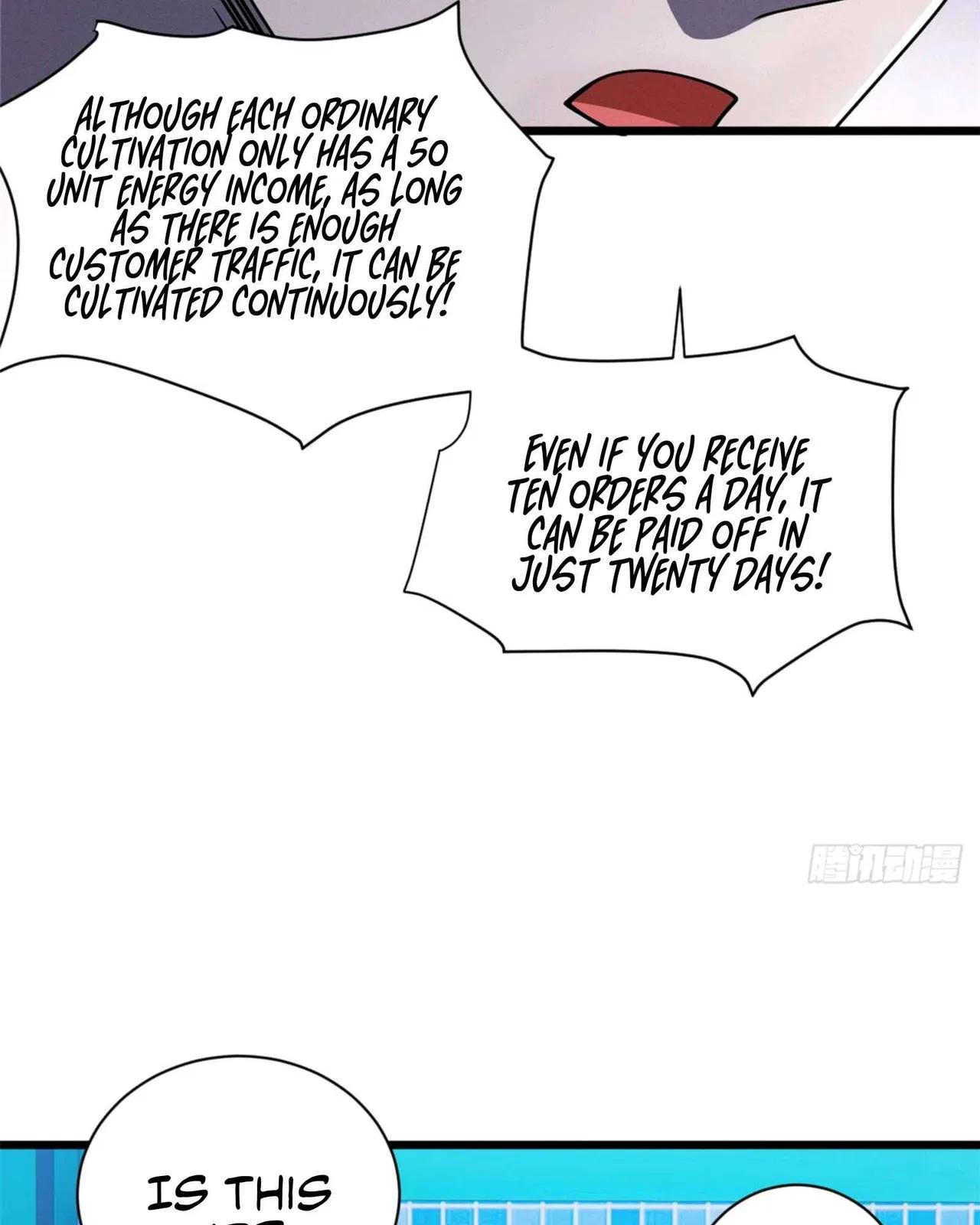 Astral Pet Store Chapter 34 – Page 28