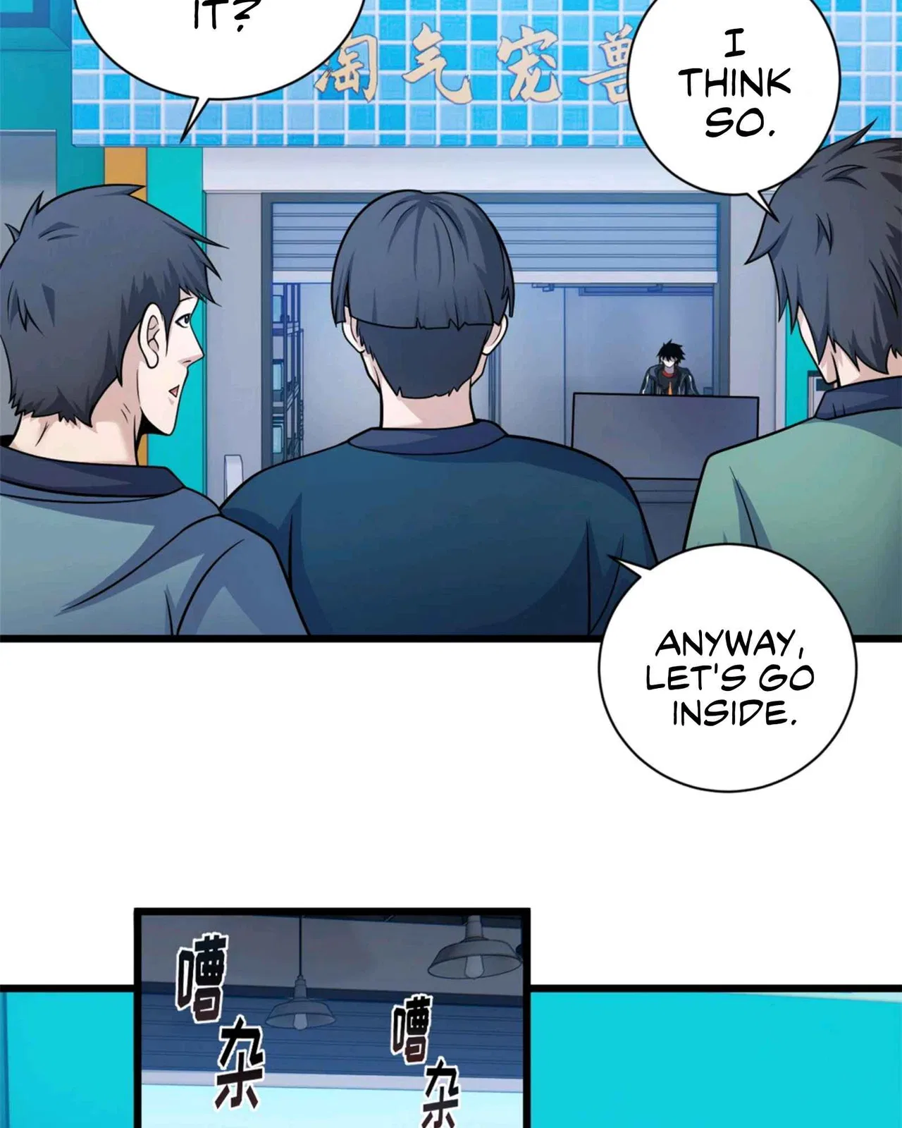 Astral Pet Store Chapter 34 – Page 29