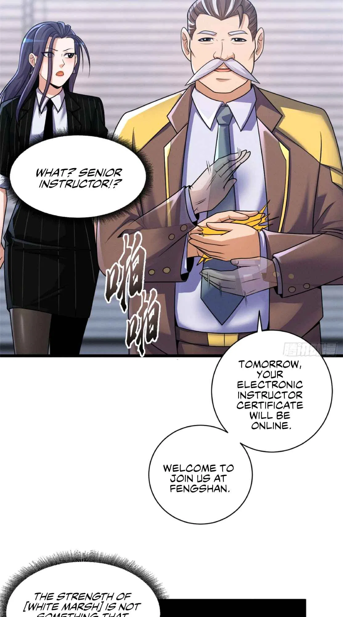 Astral Pet Store Chapter 33 – Page 3