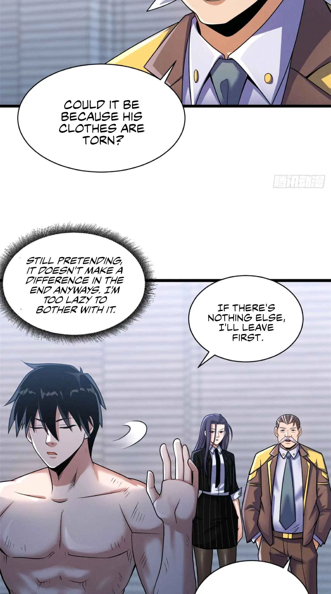 Astral Pet Store Chapter 33 – Page 5