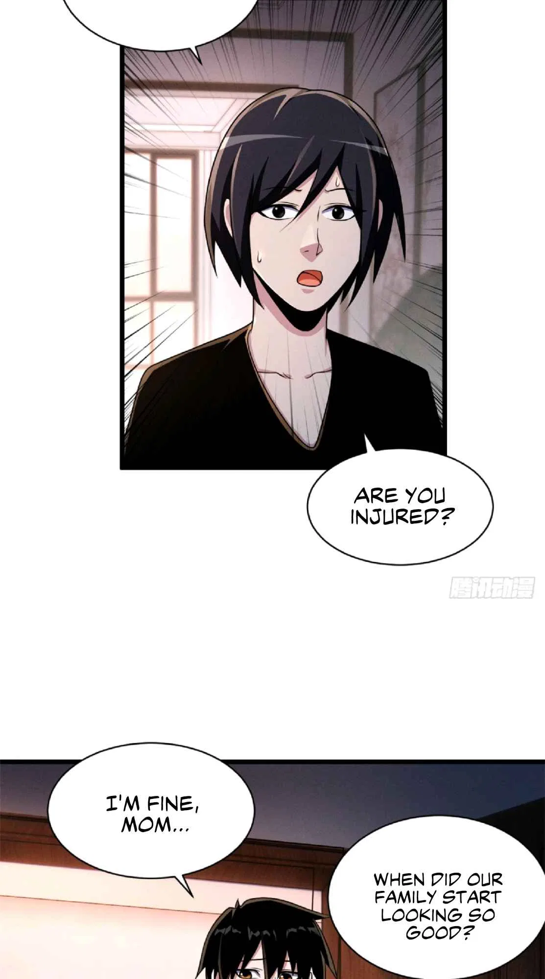 Astral Pet Store Chapter 33 – Page 12