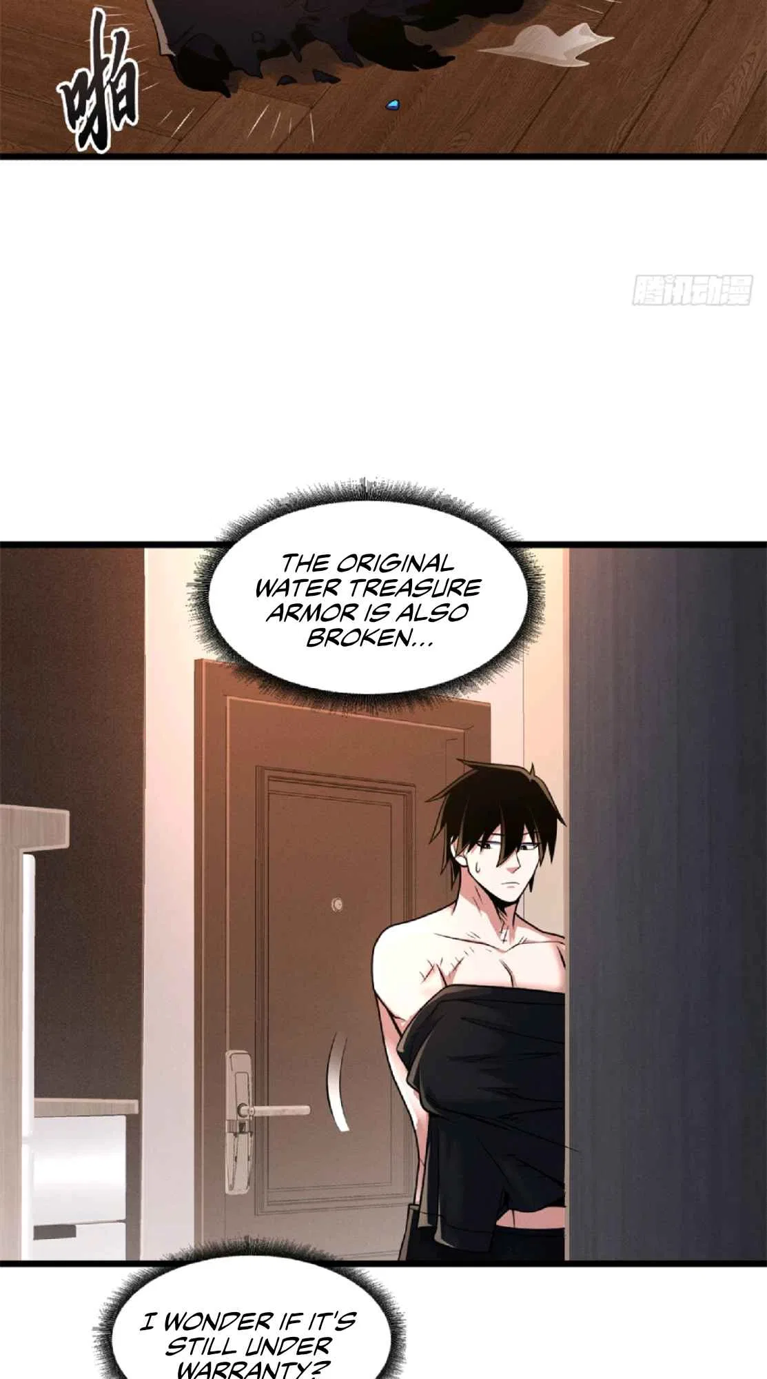 Astral Pet Store Chapter 33 – Page 15