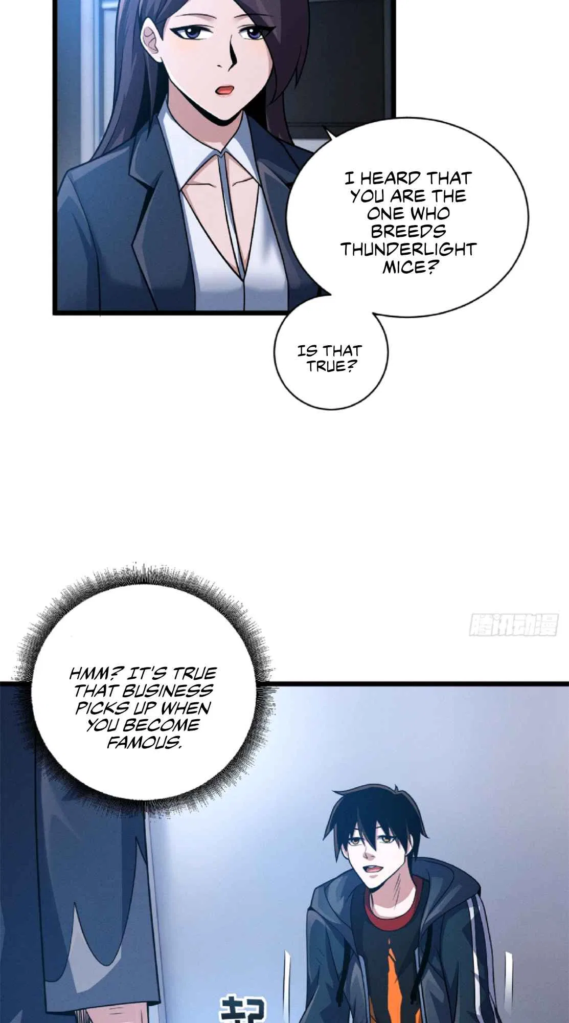 Astral Pet Store Chapter 33 – Page 52