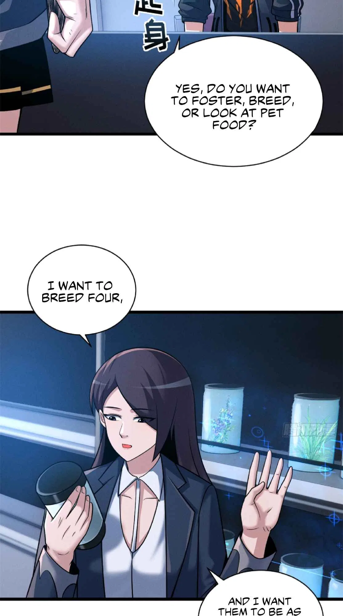 Astral Pet Store Chapter 33 – Page 53