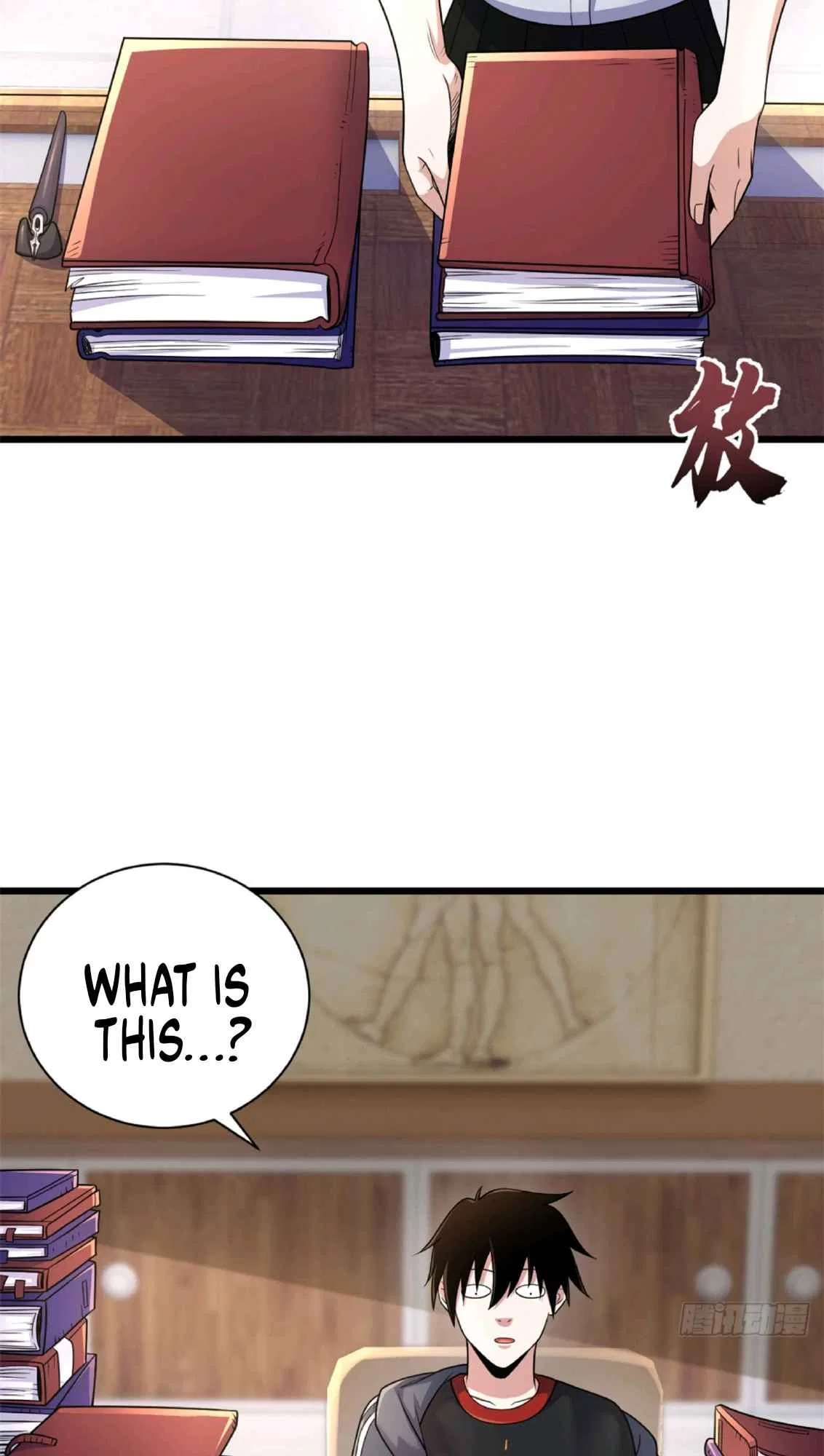 Astral Pet Store Chapter 32 – Page 2