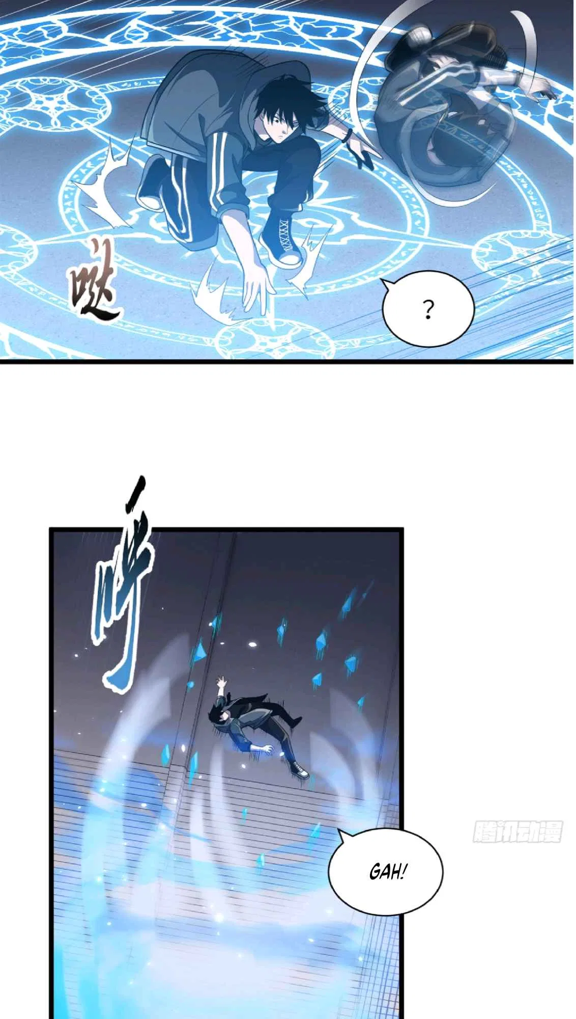 Astral Pet Store Chapter 32 – Page 17