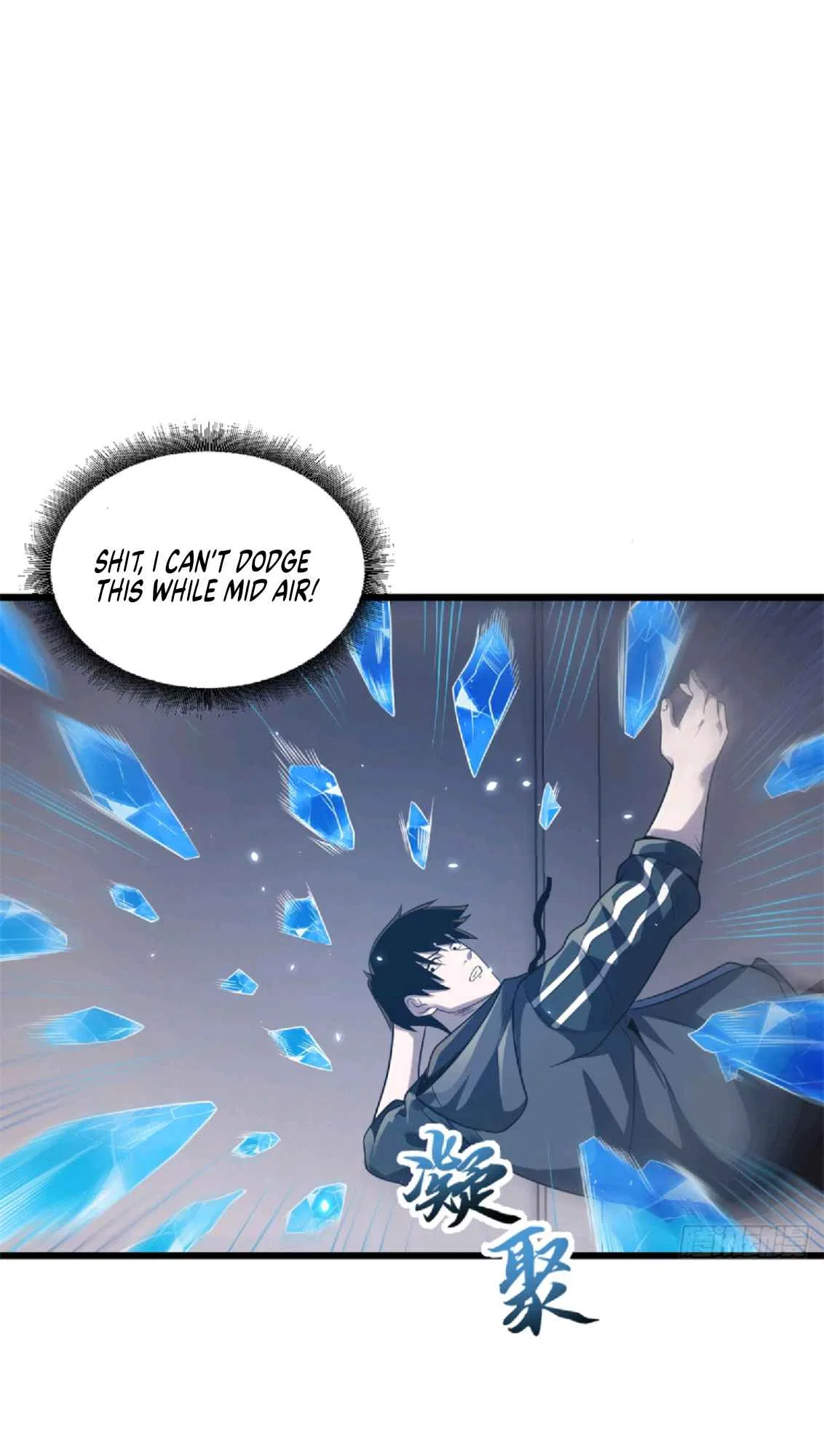 Astral Pet Store Chapter 32 – Page 19
