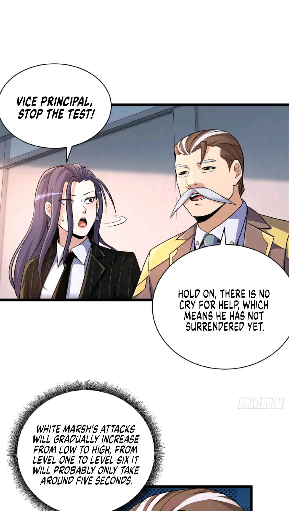 Astral Pet Store Chapter 32 – Page 25
