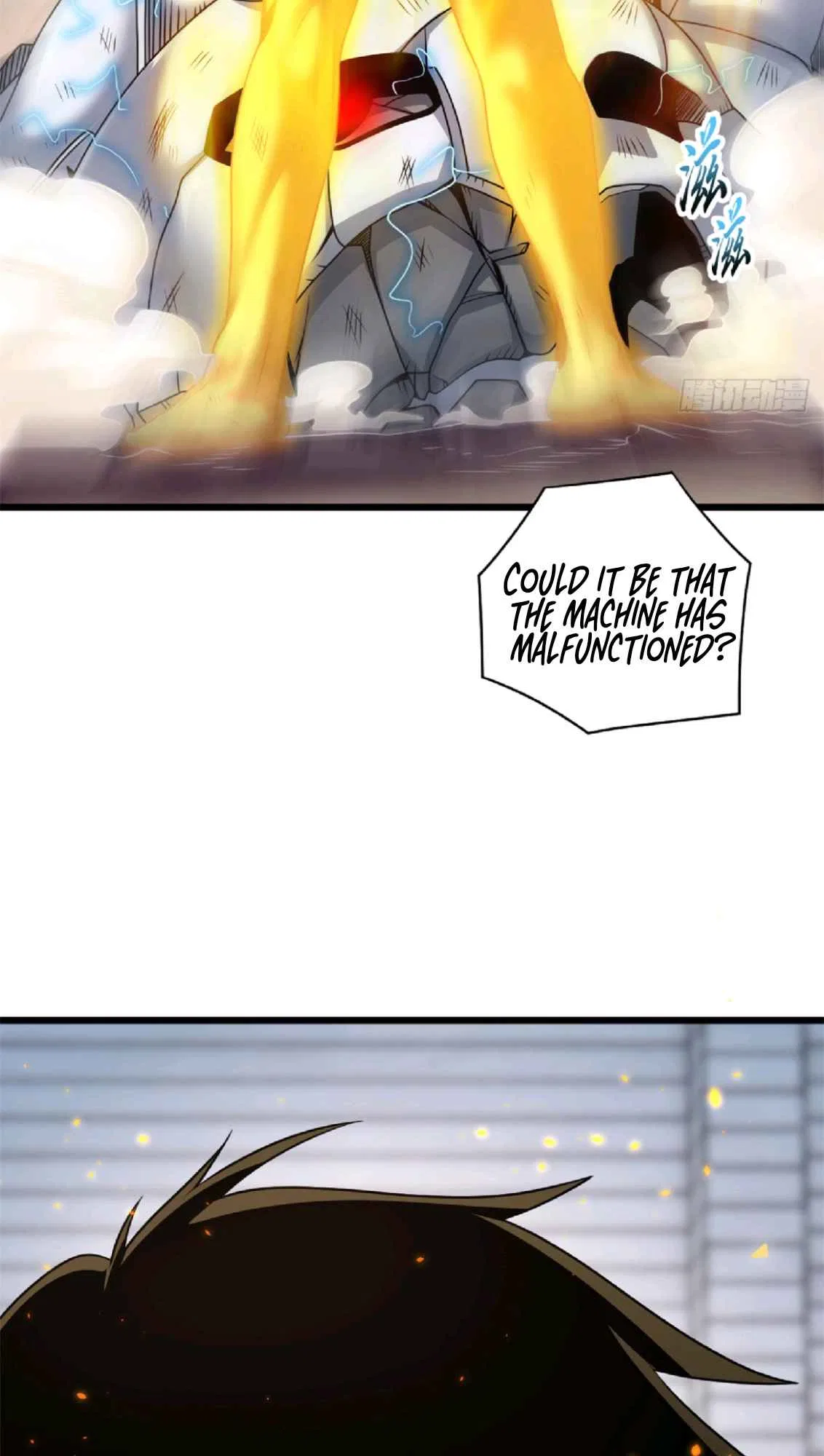Astral Pet Store Chapter 32 – Page 43