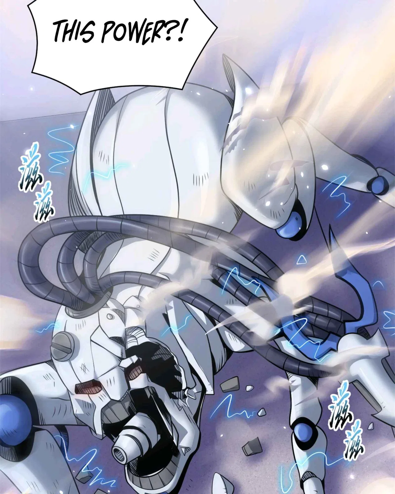 Astral Pet Store Chapter 32 – Page 49