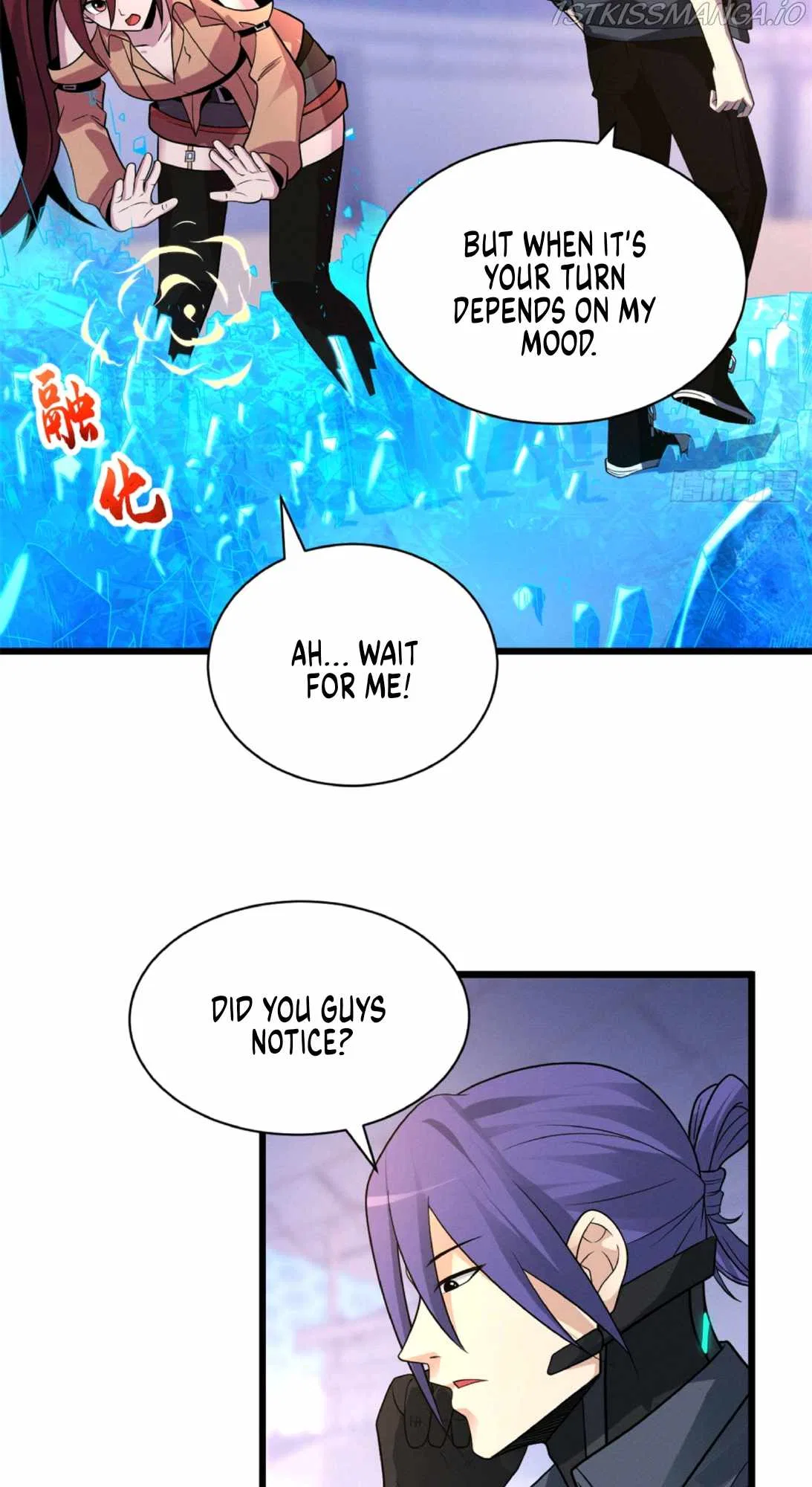 Astral Pet Store Chapter 31 – Page 7