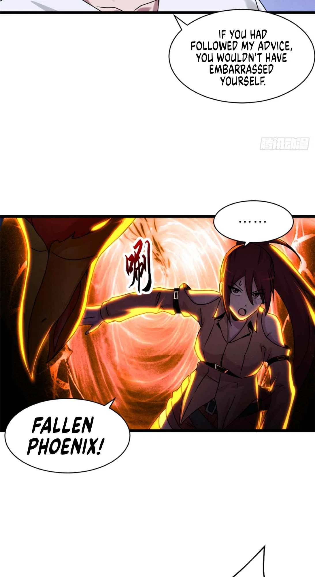 Astral Pet Store Chapter 30 – Page 5
