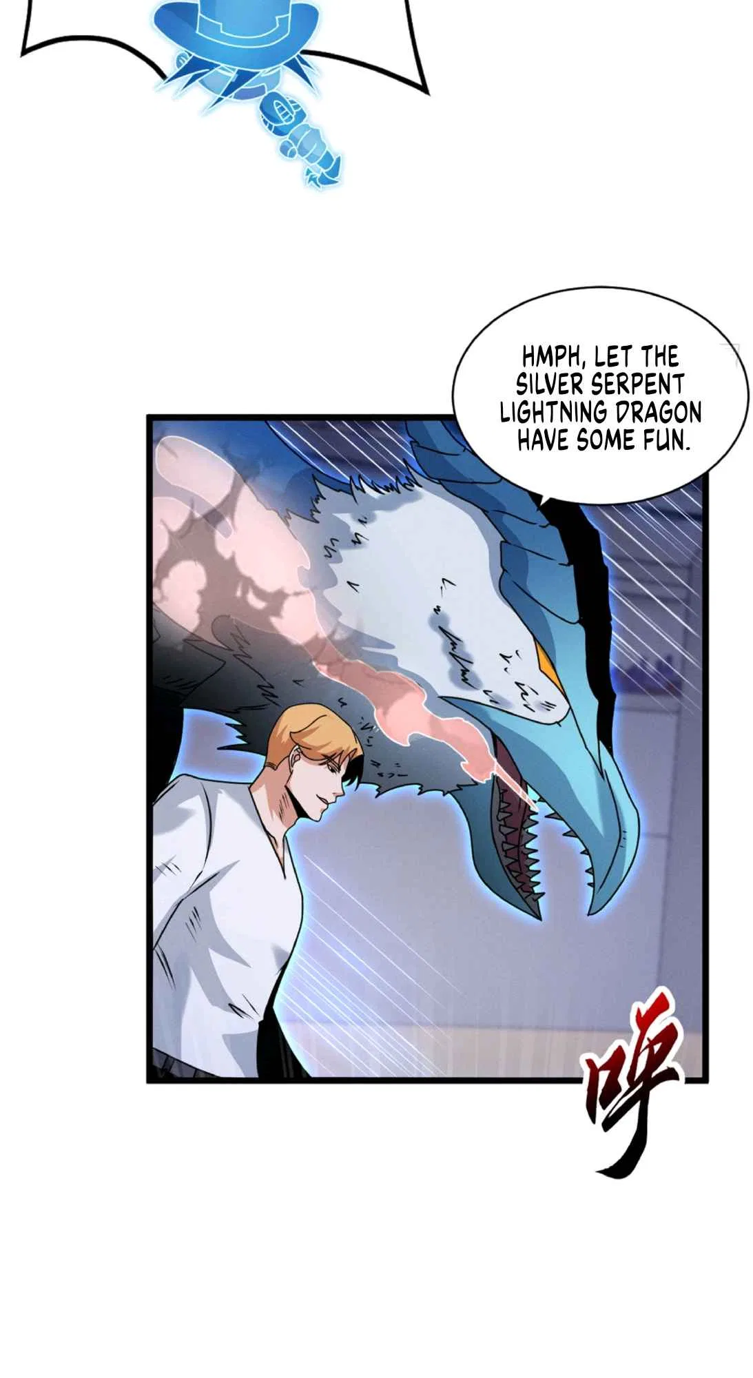 Astral Pet Store Chapter 30 – Page 7