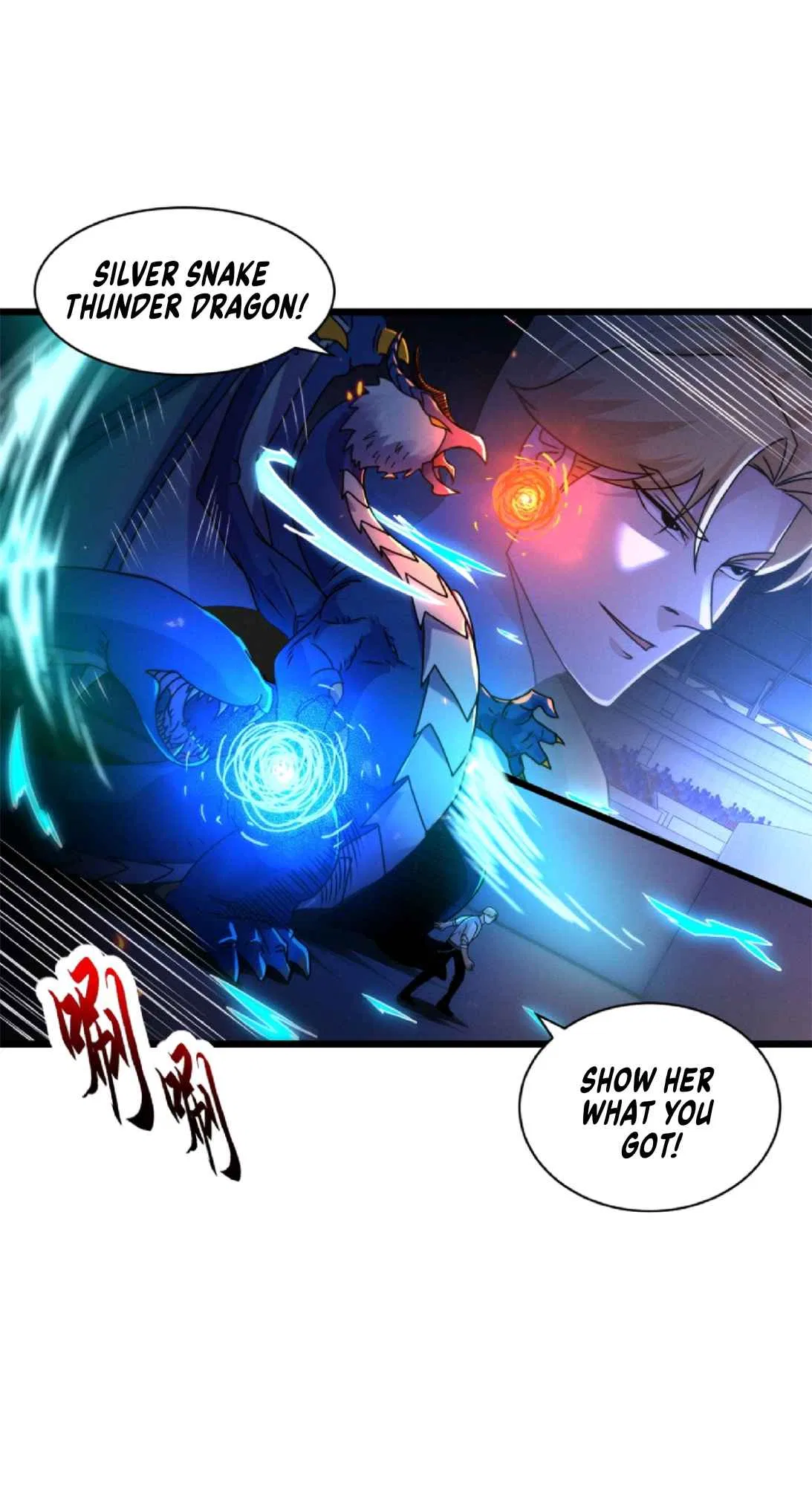 Astral Pet Store Chapter 30 – Page 19
