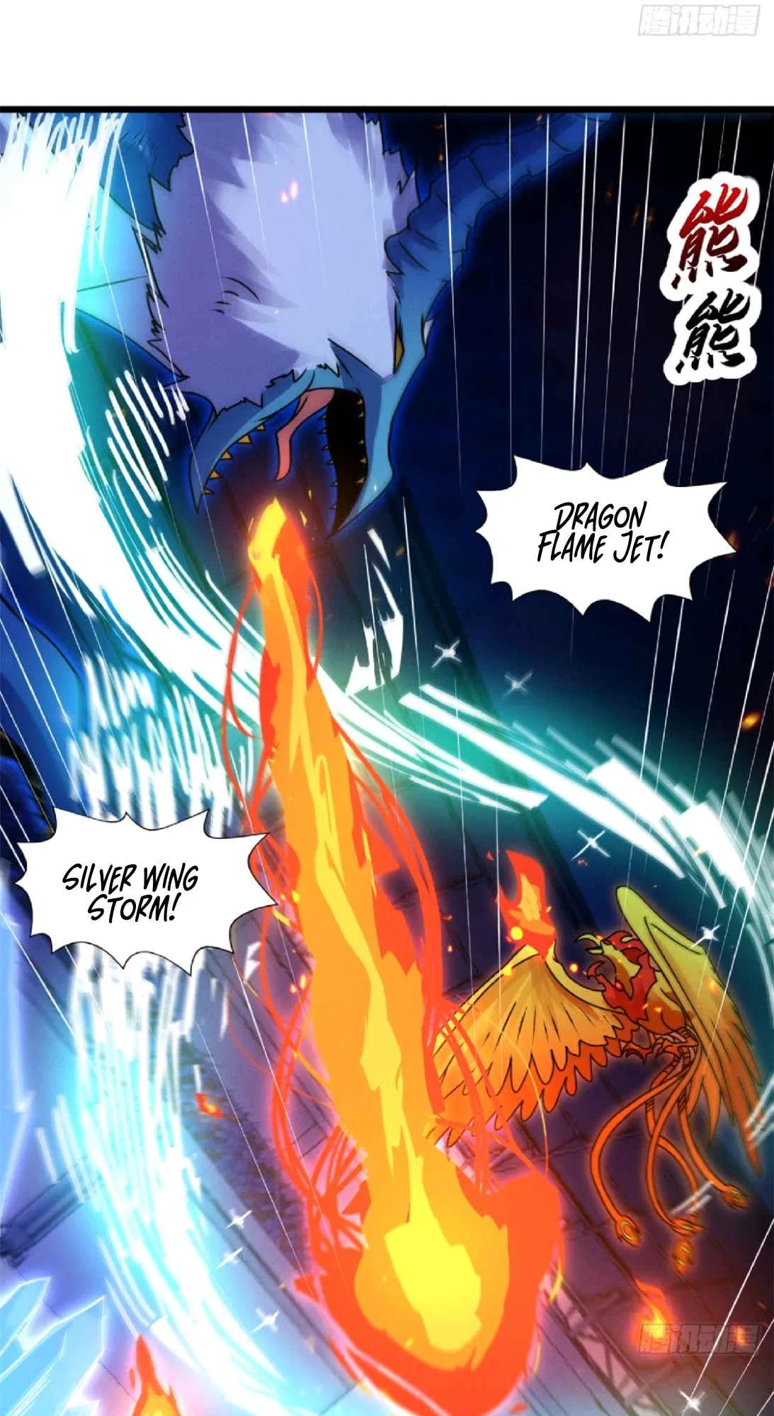 Astral Pet Store Chapter 30 – Page 20